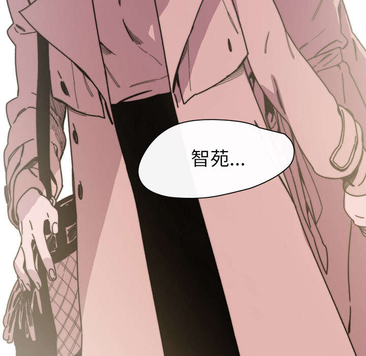 腹水中检测有异型细胞漫画,第42章：演出1图