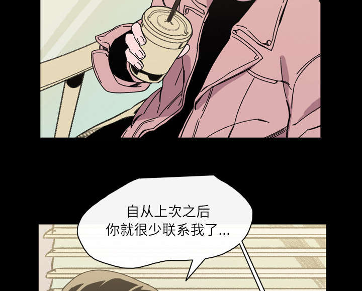 腹水中检测有异型细胞漫画,第27章：能不能3图