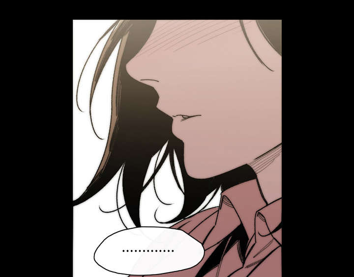 覆水重收岂满杯漫画,第43章：我爱你3图