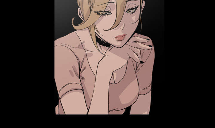 覆水重收漫画,第9章：感性3图