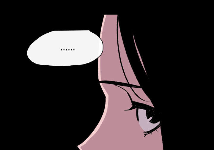 覆水重椽漫画,第31章：讨厌1图