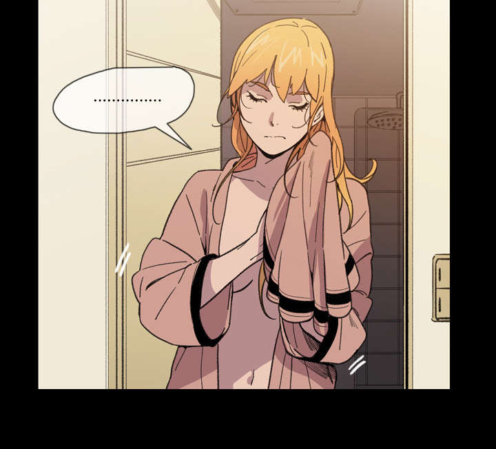 覆水重收漫画,第22章：紧张2图