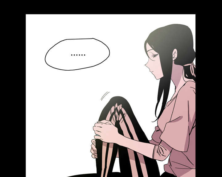 腹水中医治疗漫画,第31章：讨厌2图