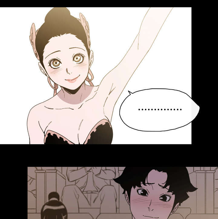 覆水东流什么意思漫画,第42章：演出5图