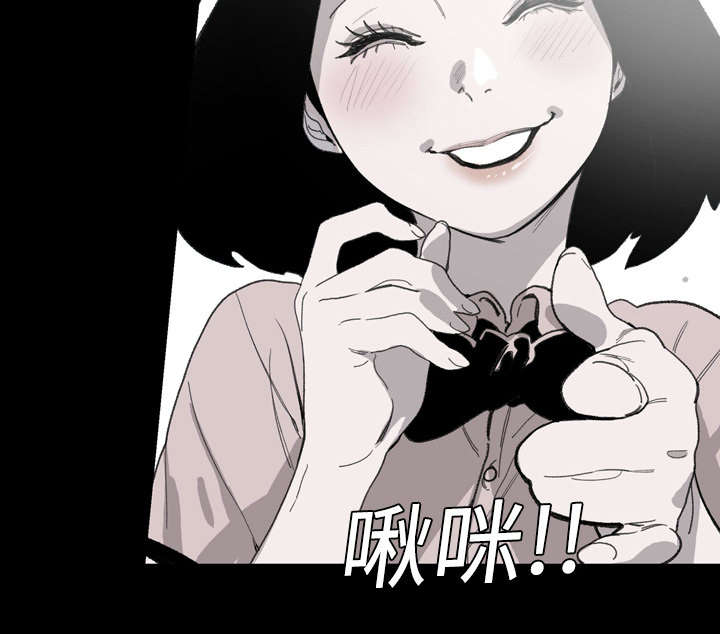 腹水中检测有异型细胞漫画,第3章：联系3图