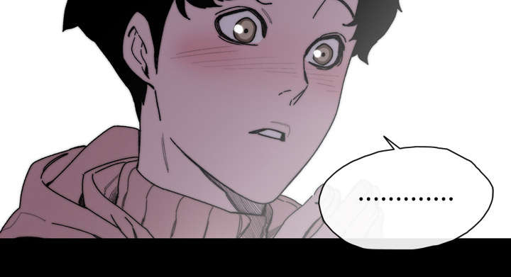 覆水难收覆漫画,第41章：走向你1图