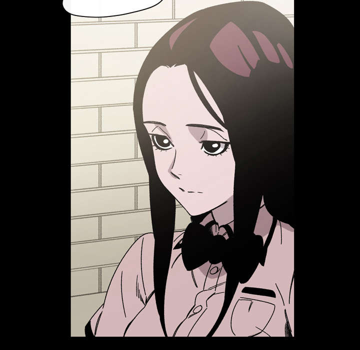 覆水重收漫画,第29章：在意4图