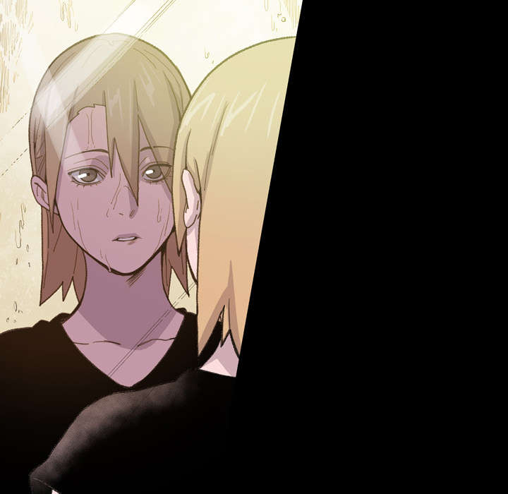 腹水中检测有异型细胞漫画,第17章：醒来3图