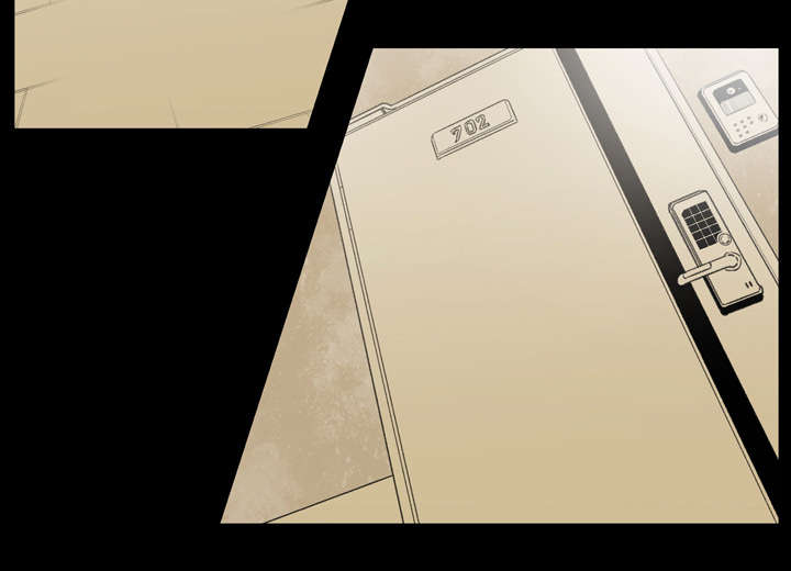 腹水中检测有异型细胞漫画,第17章：醒来4图