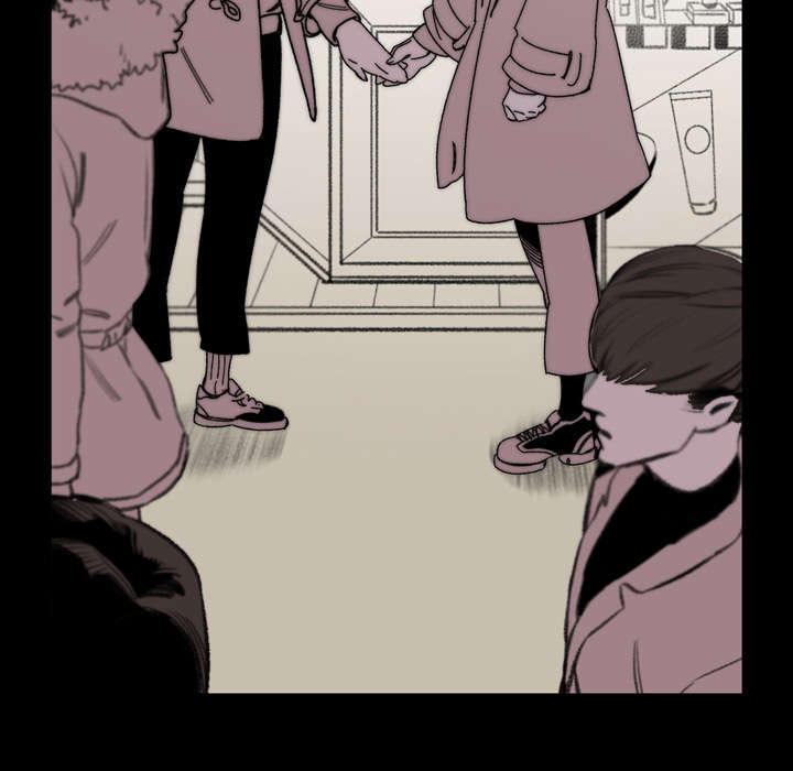 腹水中医治疗漫画,第43章：我爱你5图