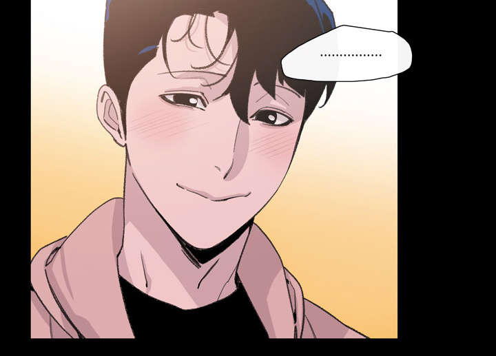 覆水重收漫画,第10章：喜欢的人3图