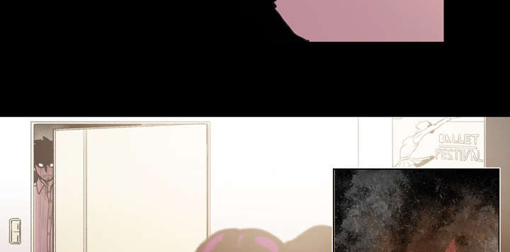 覆水重收漫画,第12章：噩耗4图