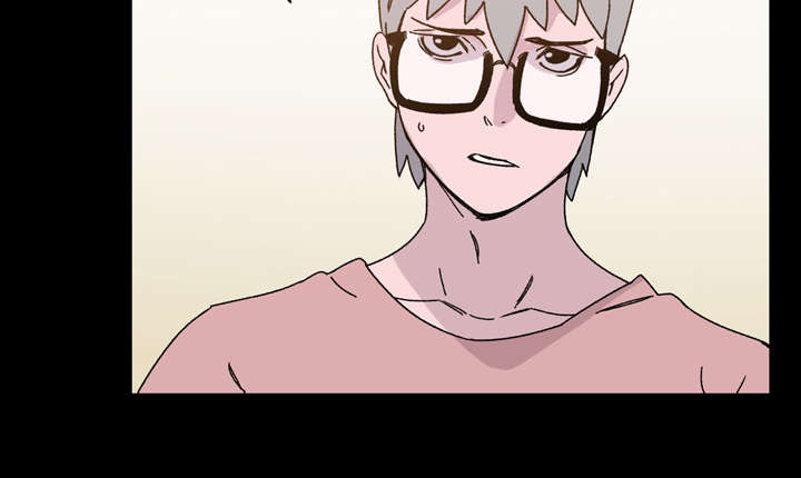 覆水满杯漫画全集免费下拉式漫画,第26章：交易4图