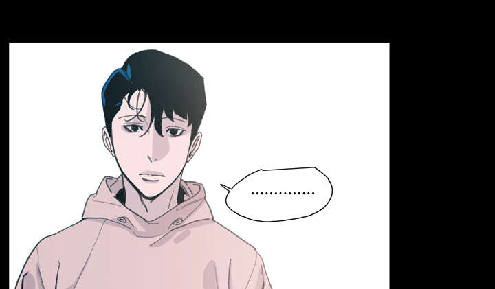 覆水重收漫画,第7章：结束1图