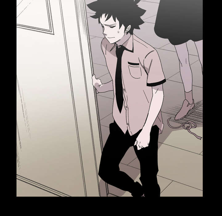 覆水重收漫画,第37章：陌生5图