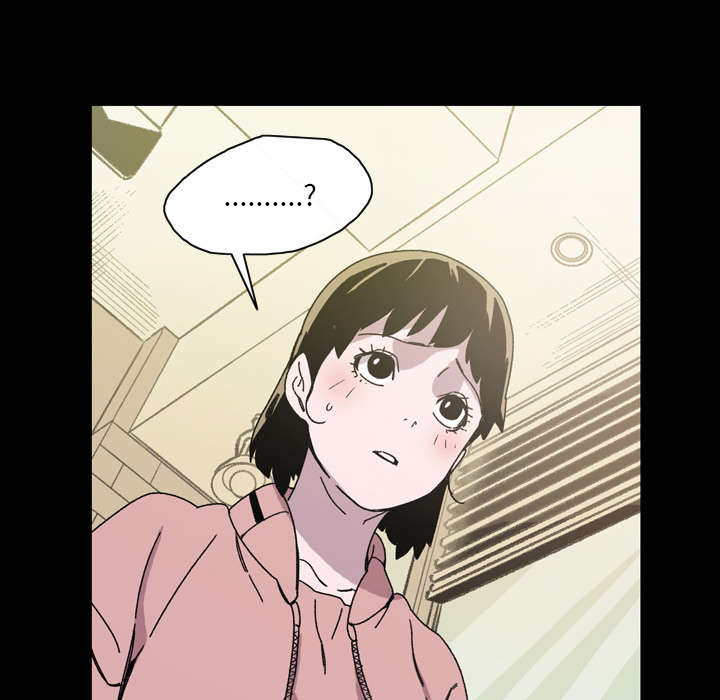 腹水中检测有异型细胞漫画,第27章：能不能3图