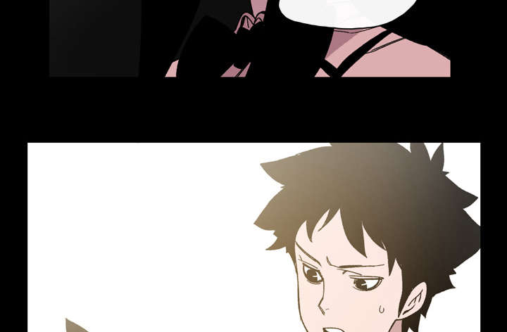 腹水中医治疗漫画,第31章：讨厌1图