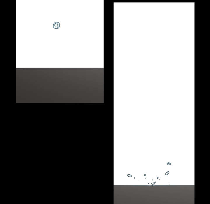 覆水重收漫画,第37章：陌生1图