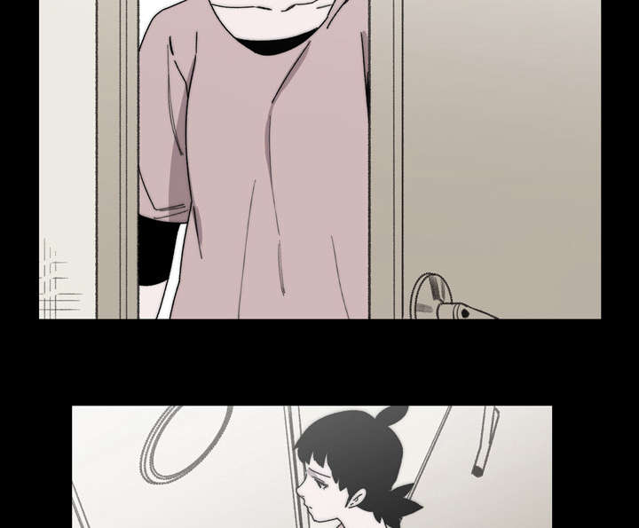 覆水重收漫画,第37章：陌生4图