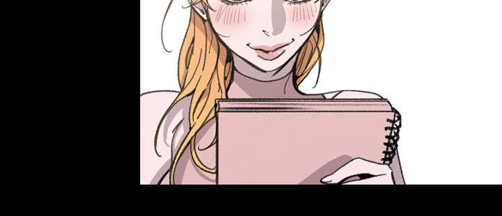 腹水中检测有异型细胞漫画,第1章：不谈恋爱2图