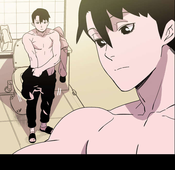 覆水难收漫画漫画,第24章：进展3图