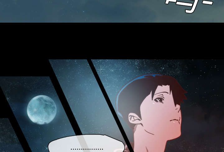 腹水中检测有异型细胞漫画,第17章：醒来5图