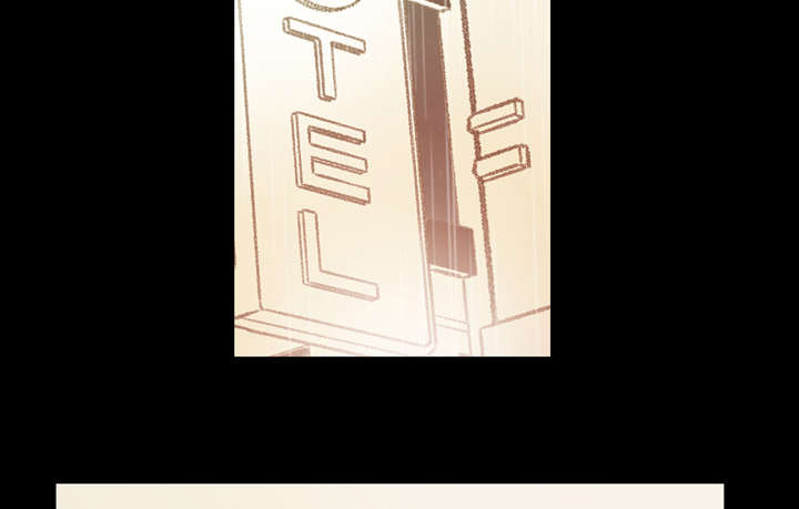 腹水中检测有异型细胞漫画,第9章：感性4图