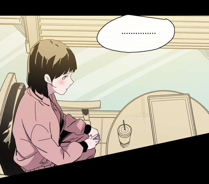 腹水中检测有异型细胞漫画,第27章：能不能4图