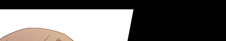 腹水中检测有异型细胞漫画,第22章：紧张1图