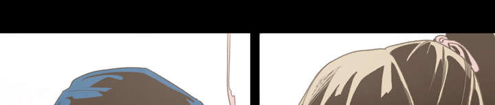 覆水难收漫画漫画,第4章：说什么4图