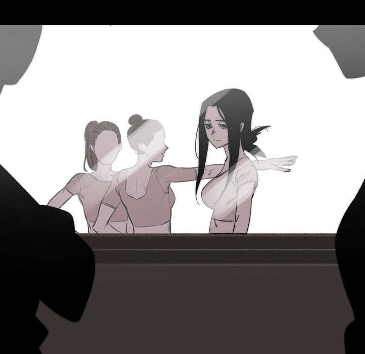 覆水重收漫画,第37章：陌生3图