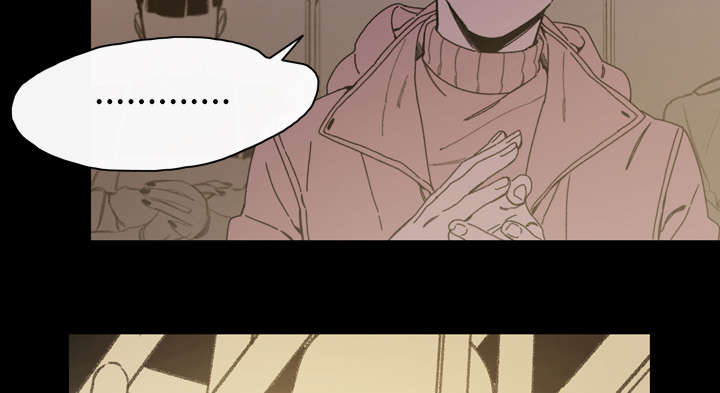 覆水东流什么意思漫画,第42章：演出1图