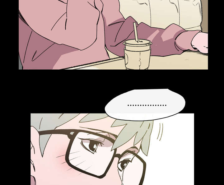 覆水东流什么意思漫画,第26章：交易2图