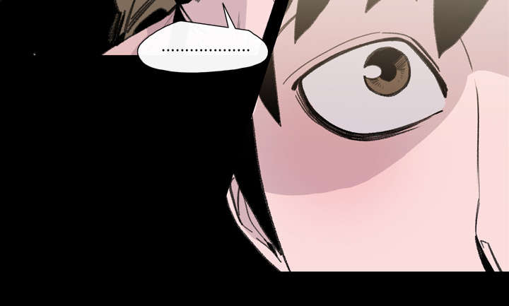 覆水难收漫画漫画,第9章：感性1图