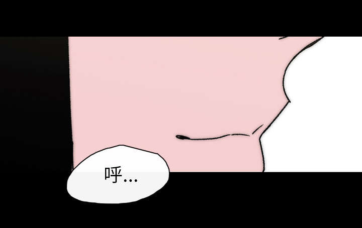 覆水满杯漫画全集免费下拉式漫画,第42章：演出4图