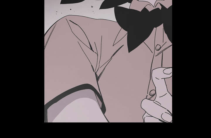 覆水重收漫画,第36章：陷害1图