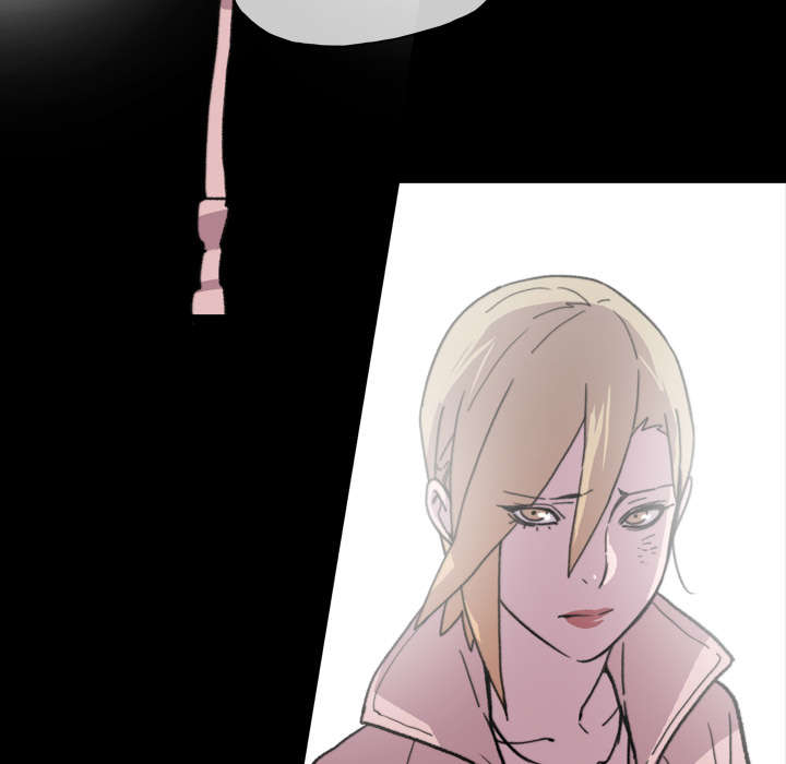 覆水东流什么意思漫画,第20章：惊喜3图