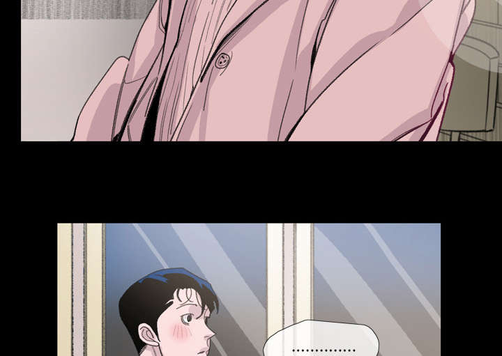 覆水重收漫画,第6章：学姐2图