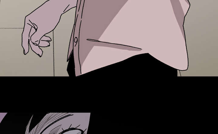 覆水重收漫画,第36章：陷害4图