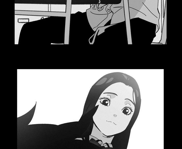 覆水重收漫画,第29章：在意4图