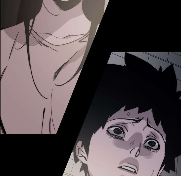 覆水难收全集免费观看漫画,第40章：分手5图