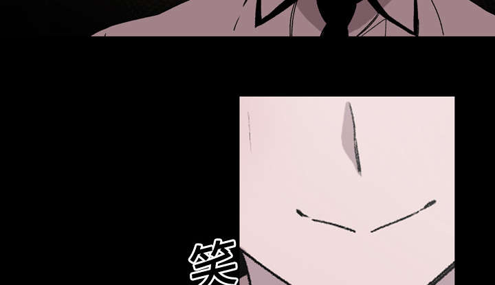 腹水中检测有异型细胞漫画,第30章：如果2图