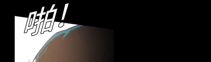 腹水中检测有异型细胞漫画,第1章：不谈恋爱5图