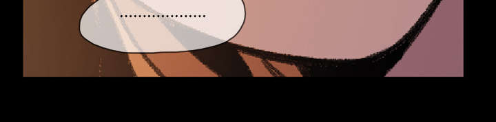 覆水重收漫画,第22章：紧张5图