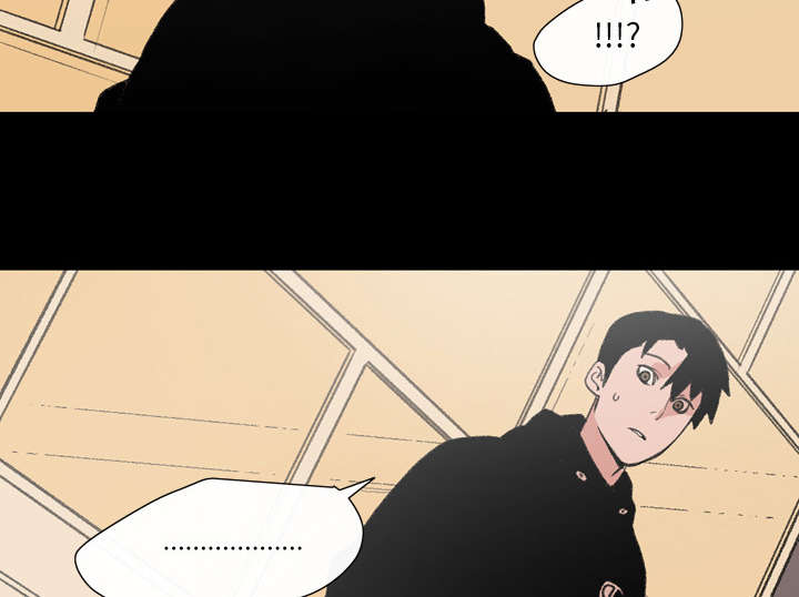 腹水中的多形核白细胞漫画,第16章：喝醉2图