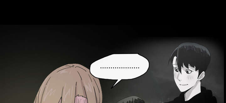 腹水中检测有异型细胞漫画,第17章：醒来5图