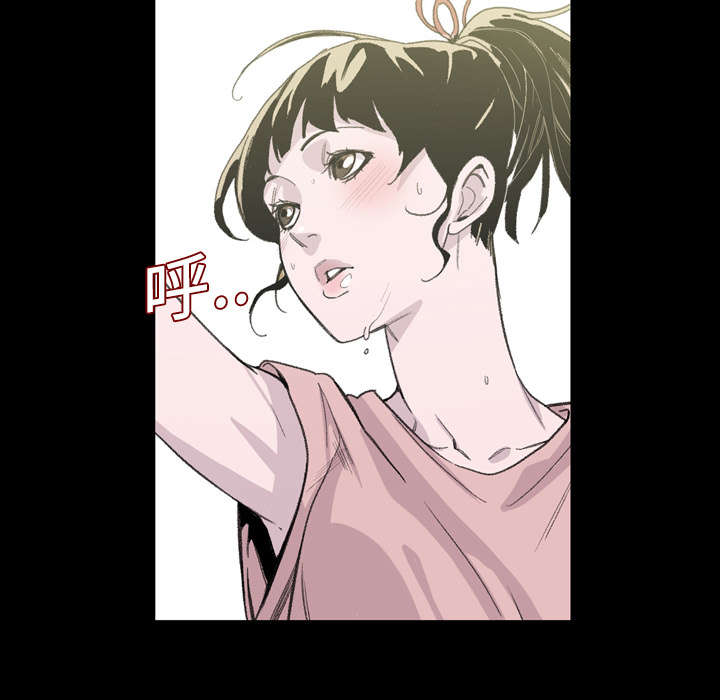 覆水重收漫画,第4章：说什么4图