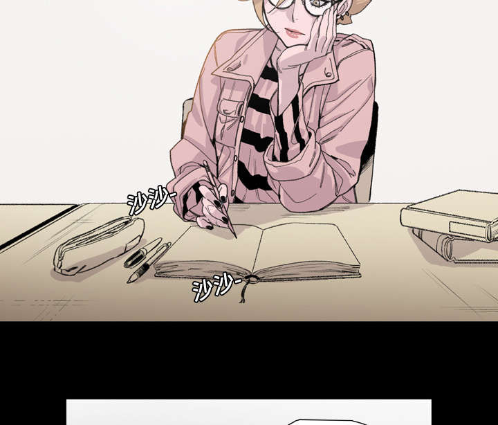 覆水重收漫画,第10章：喜欢的人5图