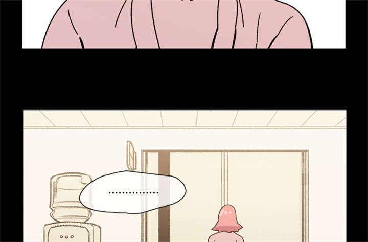 覆水难收漫画漫画,第24章：进展1图