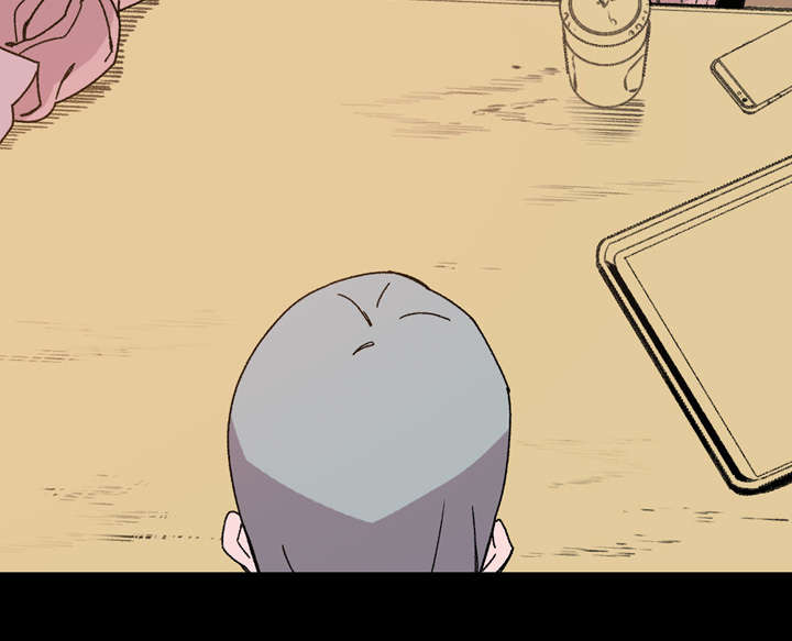 覆水满杯漫画全集免费下拉式漫画,第26章：交易1图